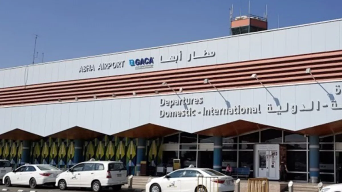 Abha International Airport has become the first silent airport in Saudi Arabia; no more announcements of take-off, passenger boarding, last call 