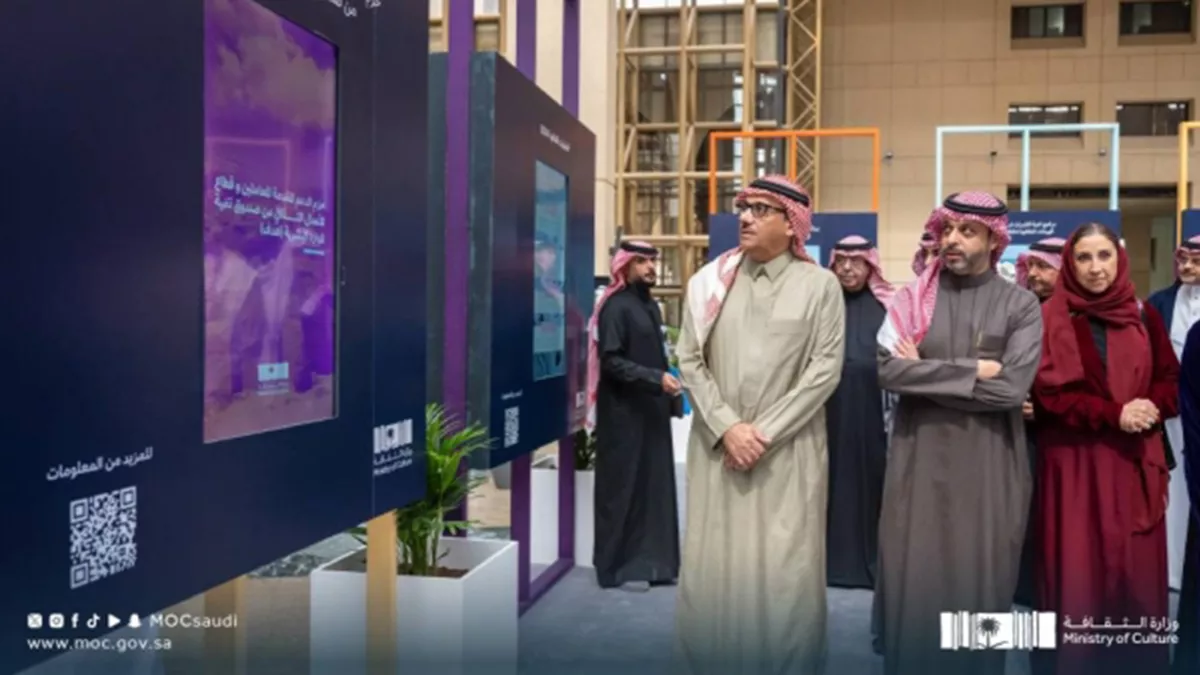 Ministry of Culture inaugurated King Saud University’s College of Arts
