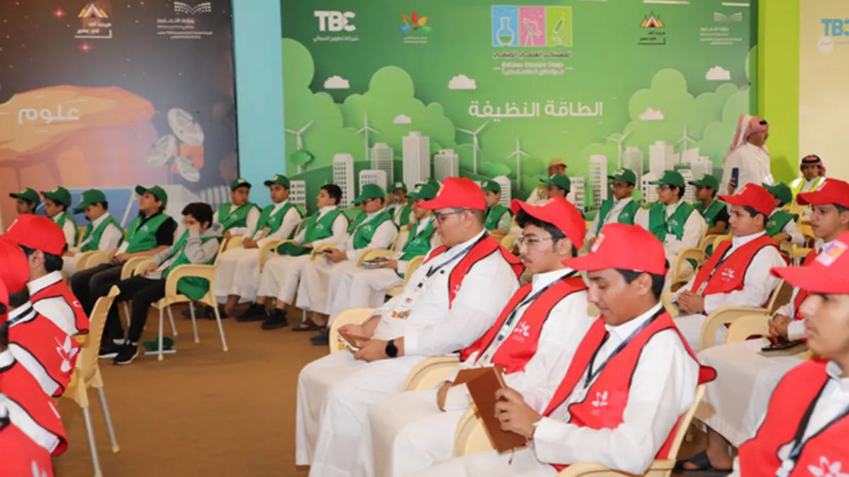 The General Department of Education in the Asir region of the Kingdom has launched its Summer Scientific Forum