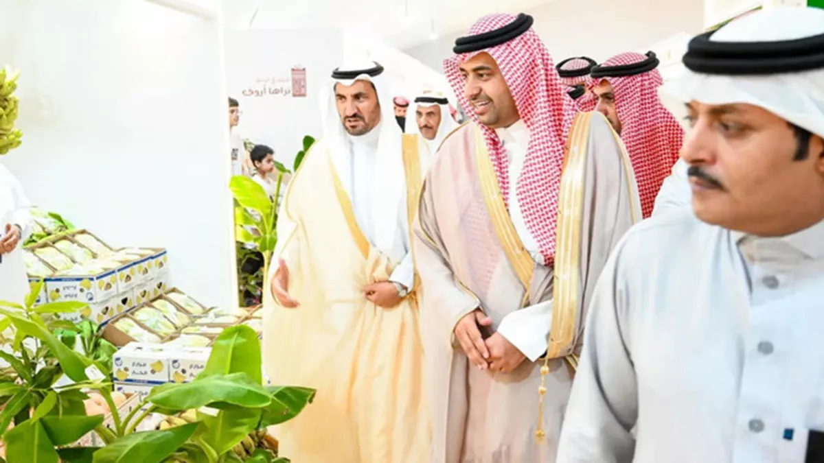 Fourth edition of the Khayrat Al-Baha Festival at Al-Shafa Park was inaugurated