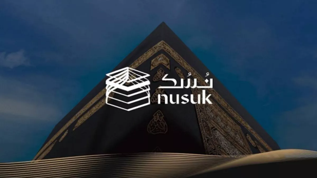 Ministry of Hajj and Umrah announced that it will issue Hajj Completion Certificate through Nusuk app