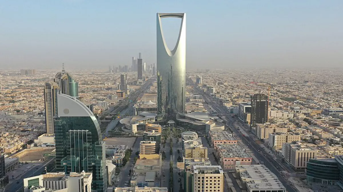 Updated Saudi Investment Law and its executive regulations will come into effect from the beginning of 2025