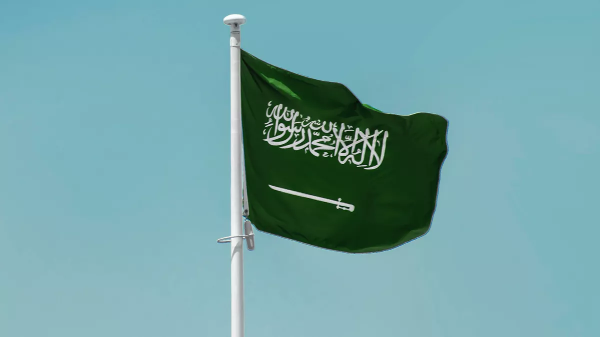 Saudi Flag Day celebrated unfurling the flag with great devotion to the nation