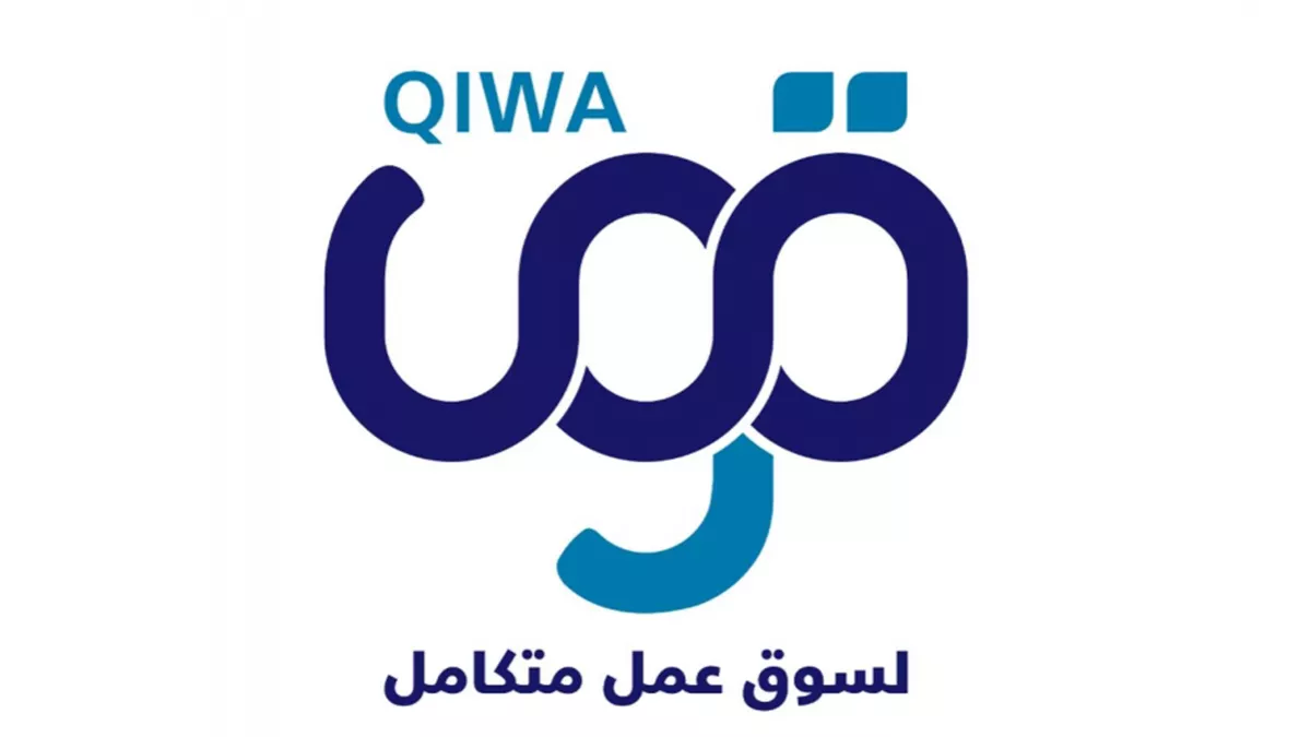 Private sector establishments are to update their branch location data on the Qiwa platform