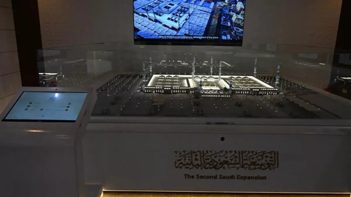 Several museums and exhibitions in Madinah highlight its historical heritage and serve as educational centers 