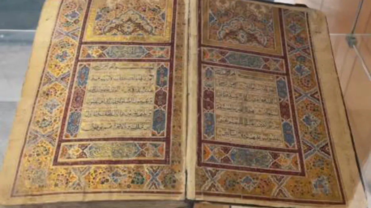 King Abdulaziz Public Library will host an exhibition of rare gilded and decorated Qur’ans on Thursday 