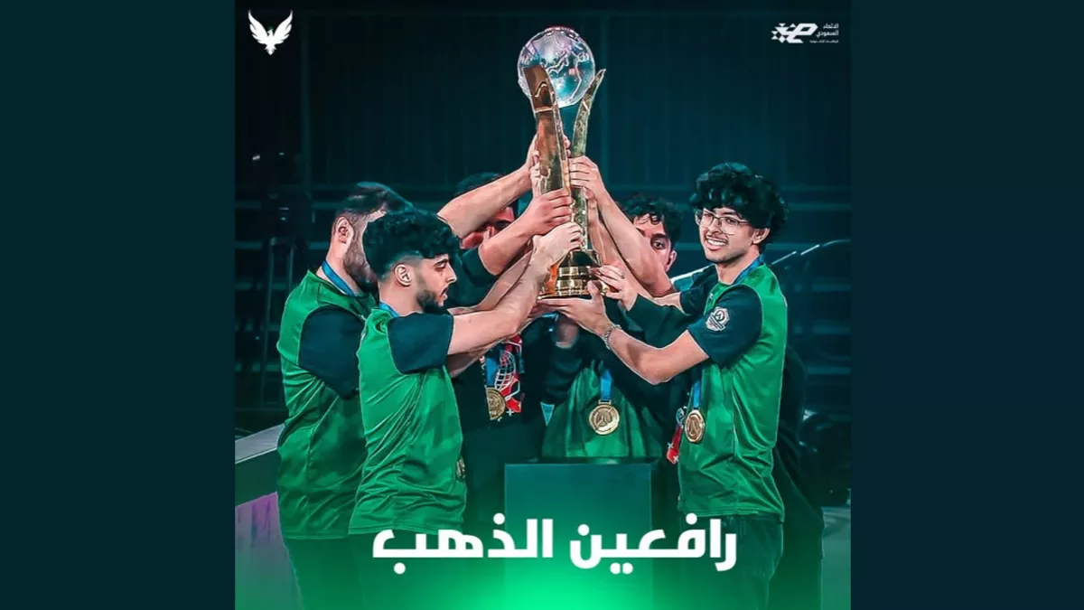 Saudi national Overwatch 2 team secured the championship at the World Cup held in California