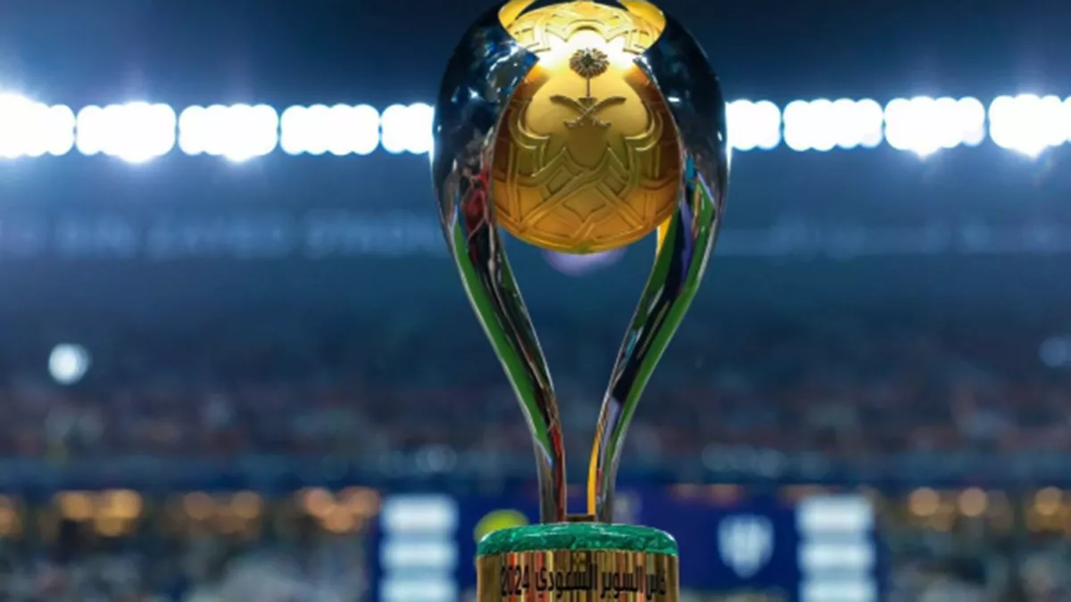  Saudi Super Cup will be held in Abha from August 13 to 17