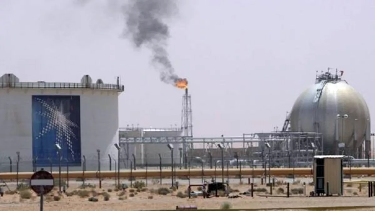 Saudi Arabia discovers two natural gas fields in the Eastern Province