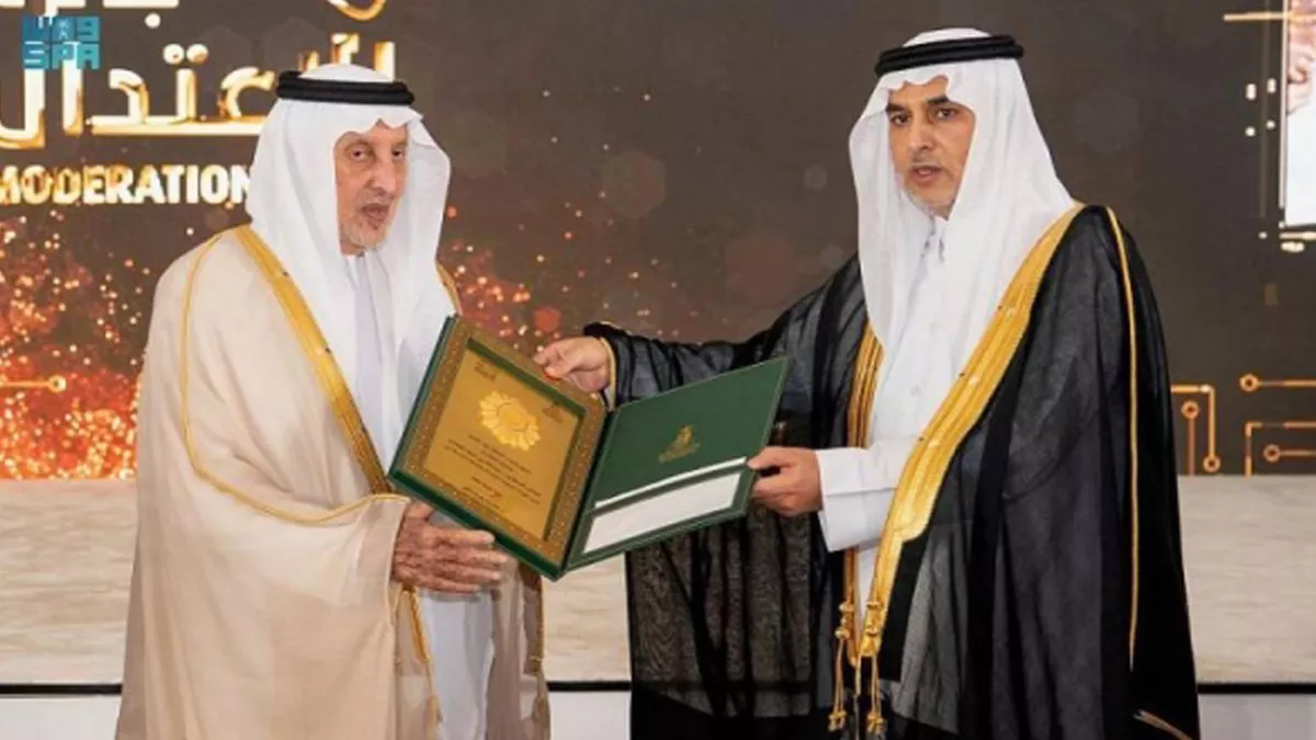 Makkah Emir honored the President of SDAIA 