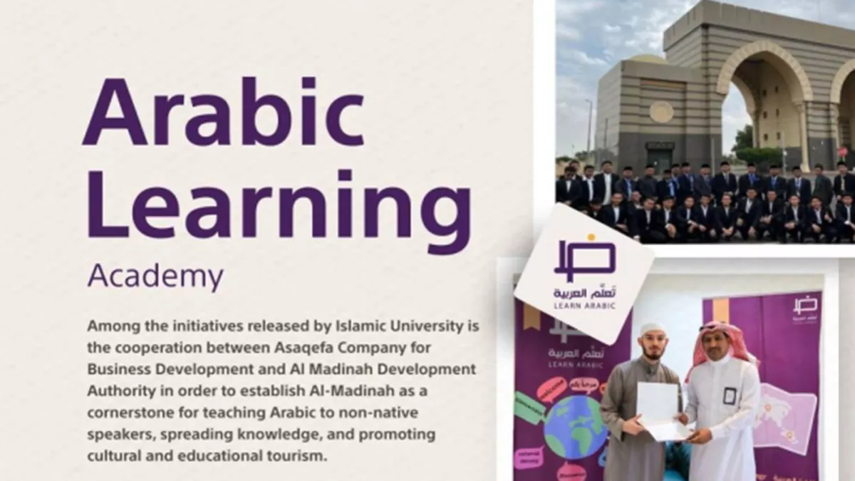 The ‘Learn Arabic’ program has been launched for non-native speakers by Madinah Development Authority