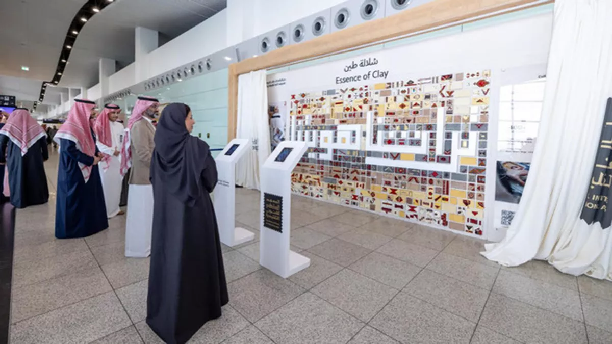 “Our Heritage, Our Identity” mural inaugurated at King Khalid International Airport in Riyadh