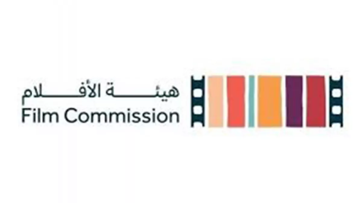 Saudi Film Commission launched the ‘Film Deposit’ initiative on Thursday