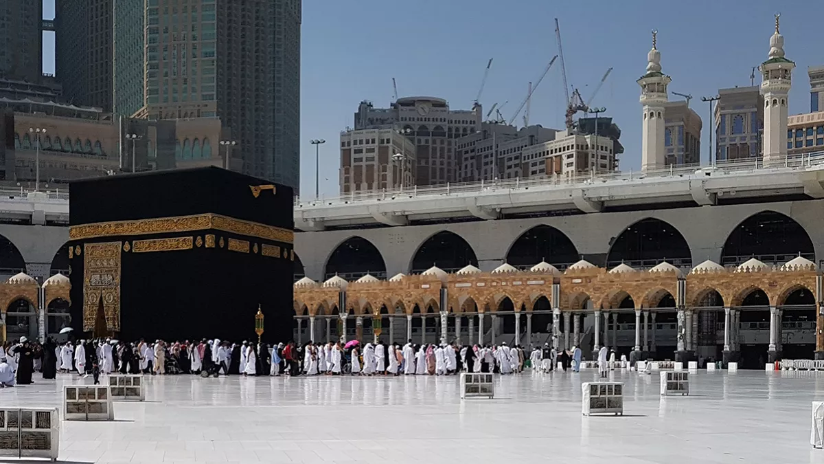 Second installment of Hajj domestic package; payment deadline is Jan 29