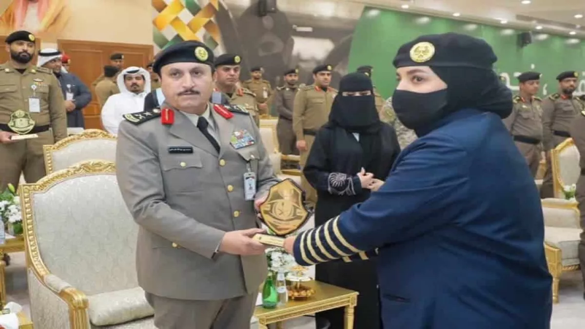 Fourth batch of female recruits consisting 255 Saudi women completes training to join special security forces