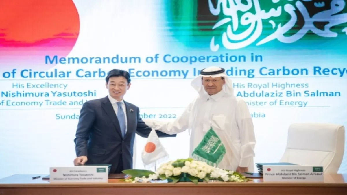 Agreements on circular carbon economy, carbon recycling, clean hydrogen and fuel ammonia signed by Saudi Arabia and Japan 