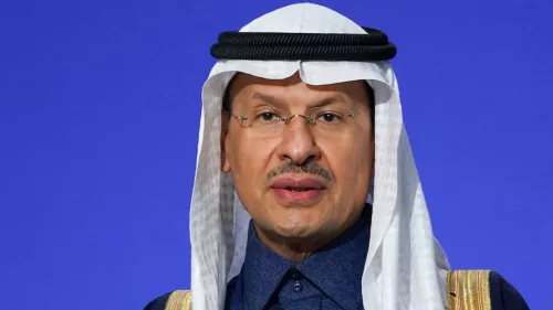 Saudi Arabia has announced the discovery of new natural gas fields in the Eastern Province and the Empty Quarter