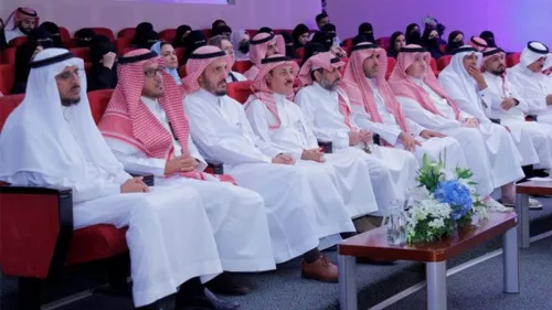 14th national program to identify and support gifted Saudi students in science and technology was launched at a ceremony in Riyadh