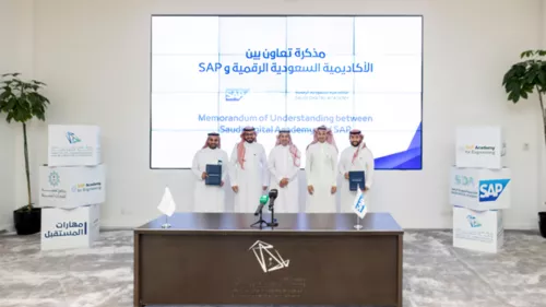 Specialized training program launched; aiming to reinforce the Kingdom's status as the largest digital talent incubator