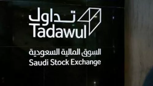 Saudi Exchange Company has announced the launch of TASI50 Index