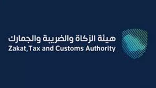 Personal belongings and used household items brought by citizens and expatriates will be exempted from customs duty