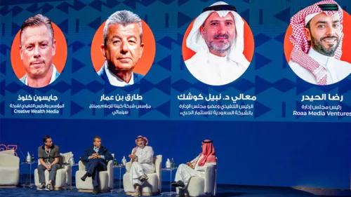 The Saudi Film Confex opened on Sunday at the Riyadh Front Exhibition and Convention Center