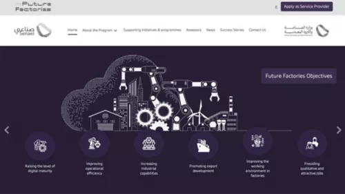 Future Factories Program' website has been launched aiming to link factories with service providers