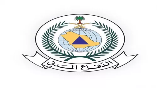 Saudi Civil Defense urged the public to exercise caution and vigil in the wake of the weather forecast of possible rain and thunderstorms