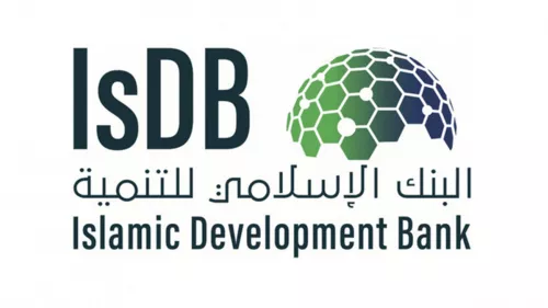 Saudi Arabia will host the annual meetings and golden jubilee celebrations of the Islamic Development Bank Group