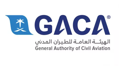 GACA granted the Air Navigation Meteorology Services Provider license to the NCM