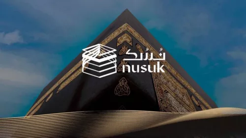 Ministry announced that pilgrims can apply for Hajj through “Nusuk Hajj” platform