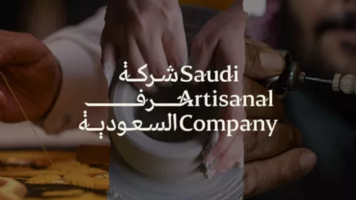 Saudi Artisanal Co. commences operations in the Kingdom to promote the nation’s cultural heritage and boost the economy