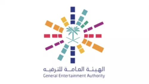 Saudi General Entertainment Authority celebrated the first batch of graduates from its intensive scholarship initiative, the Entertainment Fellowship Program