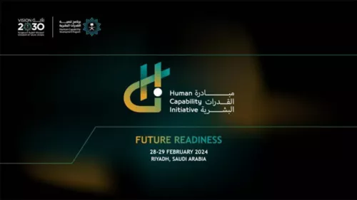 First edition of the Human Capability Initiative is scheduled to take place on February 28, and 29, 2024 in Riyadh