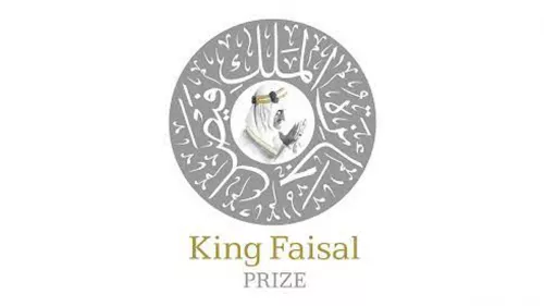 General Secretariat of the King Faisal Prize has announced that it welcomes nominations for the 2025 award