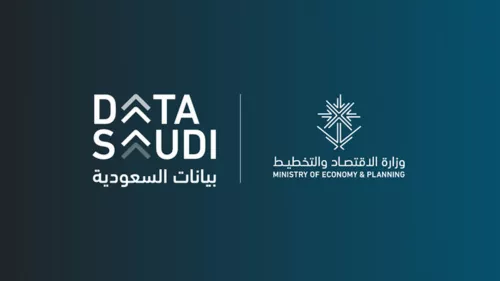 Saudi Arabia’s economy ministry announced the beta launch of Data Saudi platform, with the aim of creating a consolidated reference for Saudi socioeconomic data