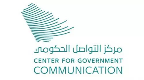 Vocational Training Initiative aims to create more partnerships with the public and private sectors to develop digital content