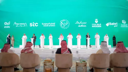 Shareek Center is aimed to promote domestic private sector investments to reach SR5 trillion, supports creation of 100,000 job opportunities by 2030