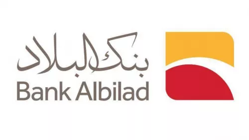 Bank Albilad has completed the technical permit requirements for open banking services as per the regulatory framework issued by “SAMA