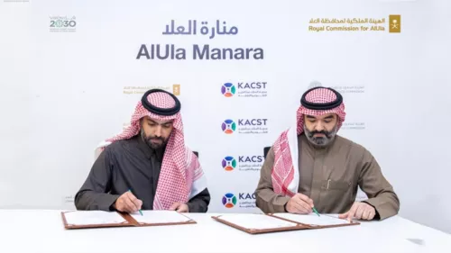 AlUla Manara Observatory to be launched as a leading global destination in space science and stargazing 