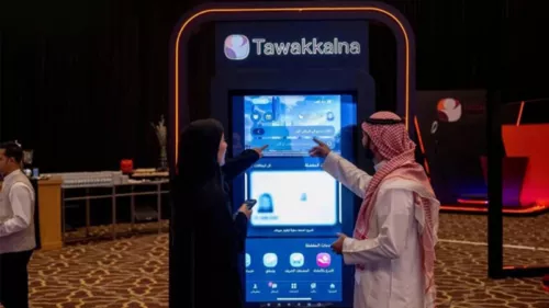 SDAIA introduced the latest iteration of the "Tawakkalna Services" application on Thursday