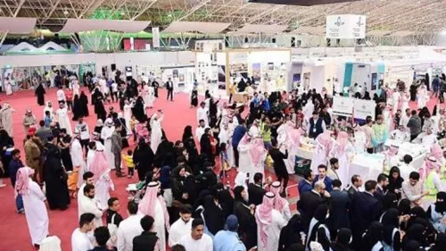 Riyadh International Book Fair 2023 with the theme of “Inspirational Destination,” will be held from Sept. 28 to Oct. 7