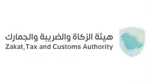 Fines will be imposed on foreign firms for violations related to income tax