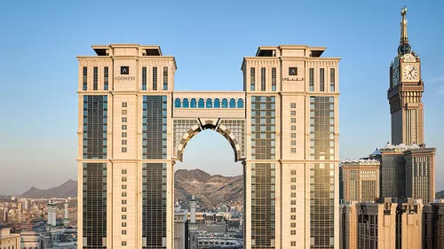 The world’s highest prayer room ‘Sky Mussallah’ in Address Jabal Omar Makkah gets the Guinness World Record