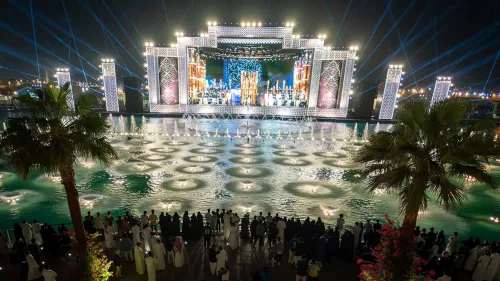 Riyadh Season 2024; free entry allowed to all residents and foreigners aged 60 years and above