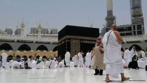 A total of 267,657 pilgrims arrived Saudi Arabia by Sunday from all over the world to perform Hajj 