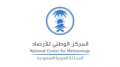 Saudi Regional Cloud Seeding Program to work for improving weather condition; aim utilizing ground-based generators to stimulate clouds from high altitudes