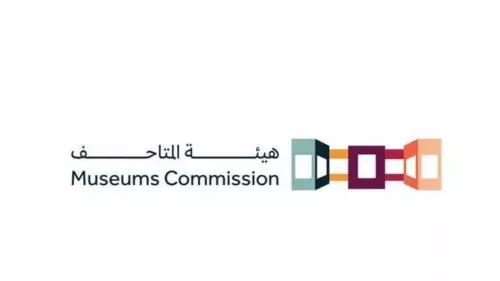 Art exhibition titled "Art of the Kingdom," set to introduce Saudi contemporary art to the world stage