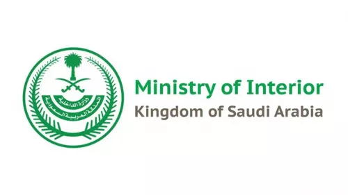 Ministry of Interior launches Absher Challenge 2023 to develop its services on the Absher platform