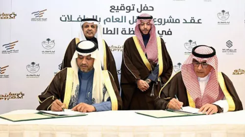 Taif Municipality signed two contracts for public bus transport project